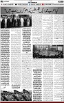 5th page