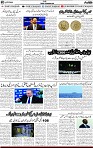 2nd  page