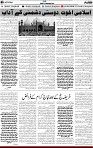 5th page