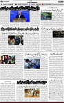 3rd page