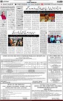 3rdpage