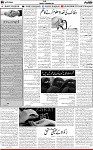 6th page