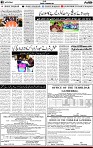 3rd page