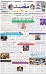 1st page