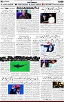 2nd page