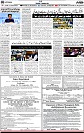 3rd page