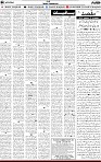 4th page