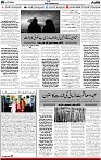 5th page