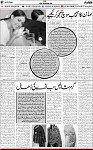 7th page