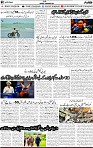 2nd page