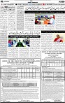 3rdpage
