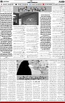 5th page