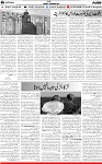 6th page