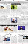 2nd page