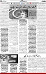 5th page