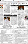 3rdpage
