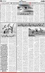 6th page