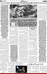 5th page