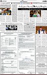 3rd page