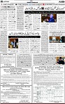 3rd page