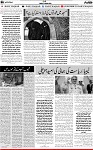 6th page