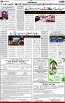 3rd page