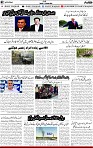 2nd page