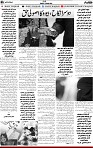 5th page