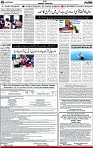 3rd page