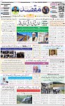 1st page