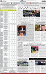 3rdpage