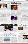 2nd page