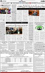 3rd page