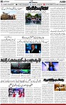 2nd page