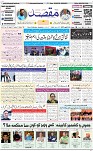 1st page