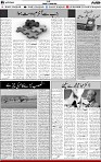 5th page